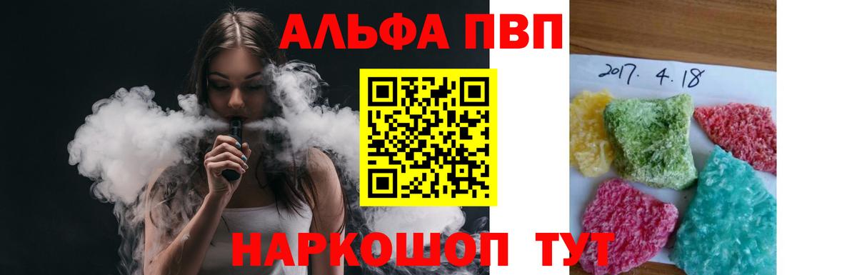 ГАШ  Кокаин  Дятьково  ЭКСТАЗИ  Вход с VPN  ГАШИШ  МЕФ   АМФ  