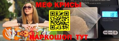 мдпв Обнинск