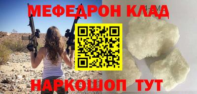 первитин Первоуральск