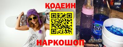 первитин Первоуральск