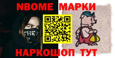 мдпв Обнинск
