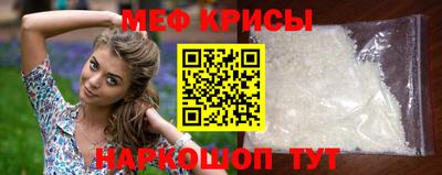 первитин Первоуральск