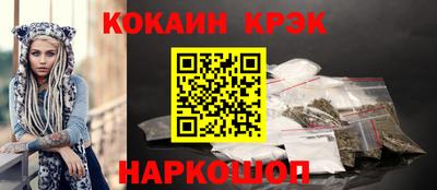 гашиш Пенза