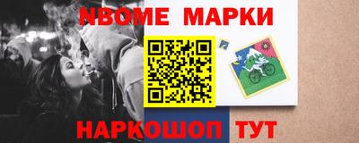 первитин Первоуральск