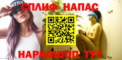 первитин Первоуральск