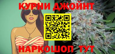 ALPHA-PVP Нягань