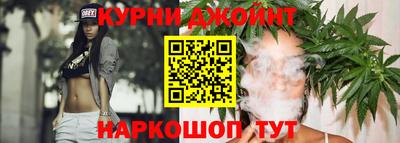 гашиш Пенза