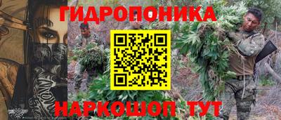 первитин Первоуральск