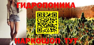 ALPHA-PVP Нягань