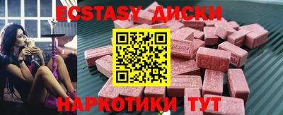 гашиш Пенза