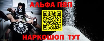 первитин Первоуральск