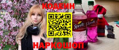 мдпв Обнинск
