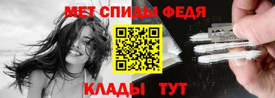 первитин Первоуральск