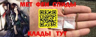 мдпв Обнинск