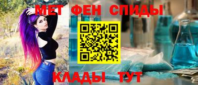 гашиш Пенза