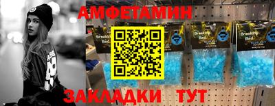 гашиш Пенза