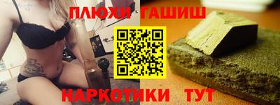 мдпв Обнинск