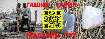 ALPHA-PVP Нягань