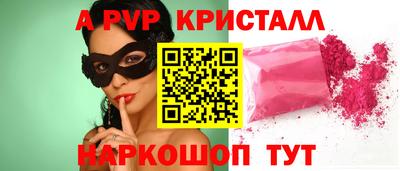 гашиш Пенза