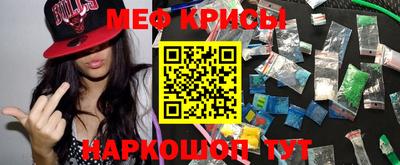 мдпв Обнинск