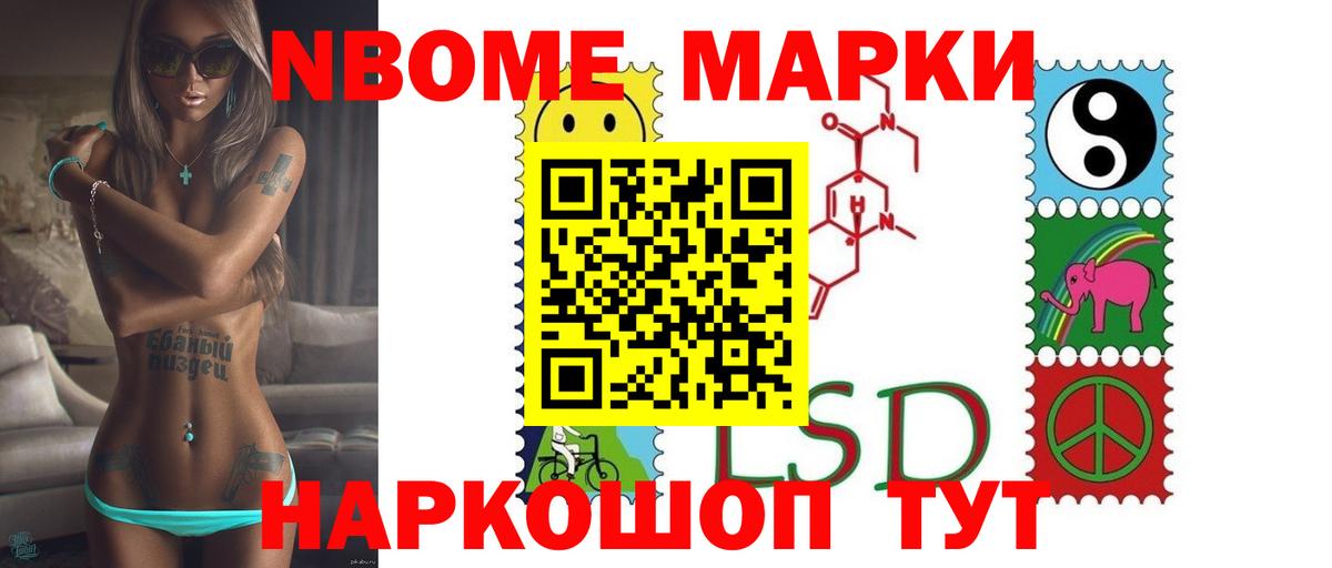 ЛСД экстази кислота  LSD-25 экстази  Дятьково  ЛСД экстази кислота  Вход с VPN 